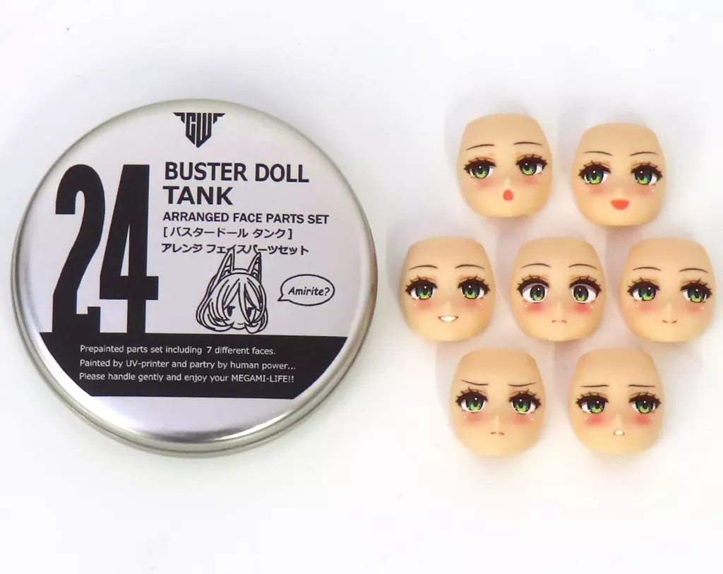 Plastic Model Parts - MEGAMI DEVICE