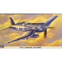 1/48 Scale Model Kit - Fighter aircraft model kits