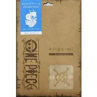 Ki-gu-mi - ONE PIECE / Thousand Sunny