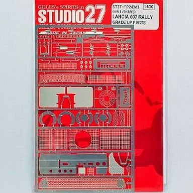 1/24 Scale Model Kit - Grade Up Parts