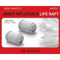 1/350 Scale Model Kit - Grade Up Parts