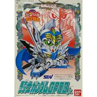 Gundam Models - SD GUNDAM