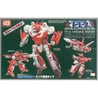 1/72 Scale Model Kit - Super Dimension Fortress Macross