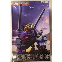 Plastic Model Kit - ZOIDS / Cannoneer Gordos