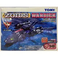 Plastic Model Kit - ZOIDS / Warshark