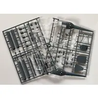 1/72 Scale Model Kit - Helicopter