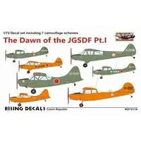 1/72 Scale Model Kit - Detail-Up Parts
