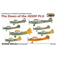1/72 Scale Model Kit - Detail-Up Parts