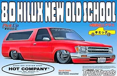 1/24 Scale Model Kit - Vehicle