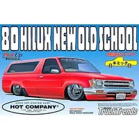 1/24 Scale Model Kit - Vehicle