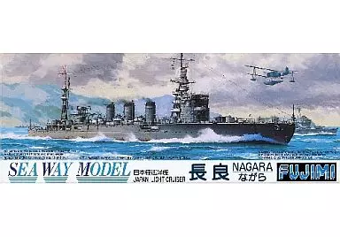1/700 Scale Model Kit - Light cruiser / Japanese cruiser Nagara