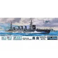 1/700 Scale Model Kit - Light cruiser / Japanese cruiser Nagara