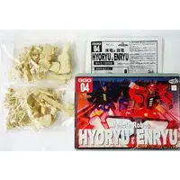 Resin cast kit - The King of Braves GaoGaiGar