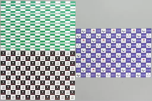 Plastic Model Supplies - FRAME ARMS GIRL