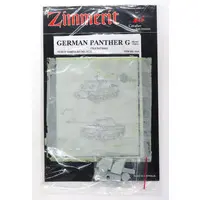 1/35 Scale Model Kit - Grade Up Parts
