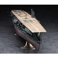 1/350 Scale Model Kit - Aircraft carrier / Japanese aircraft carrier Akagi