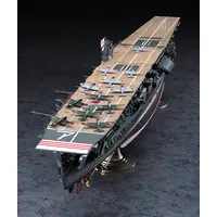 1/350 Scale Model Kit - Aircraft carrier / Japanese aircraft carrier Akagi
