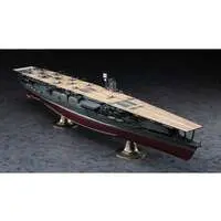 1/350 Scale Model Kit - Aircraft carrier / Japanese aircraft carrier Akagi