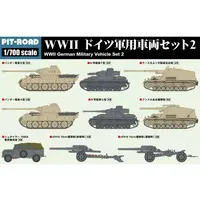 1/700 Scale Model Kit - Self-propelled artillery