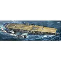 1/350 Scale Model Kit - Warship plastic model kit / Japanese aircraft carrier Akagi