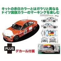 1/24 Scale Model Kit - BMW
