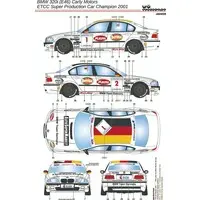 1/24 Scale Model Kit - BMW