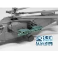 1/72 Scale Model Kit - Attack helicopter