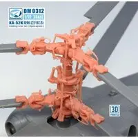 1/72 Scale Model Kit - Attack helicopter