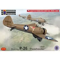 1/72 Scale Model Kit - Fighter aircraft model kits
