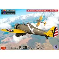 1/72 Scale Model Kit - Fighter aircraft model kits