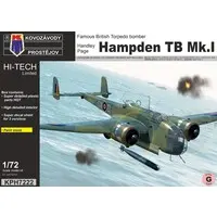 1/72 Scale Model Kit - Bomber