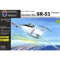 1/72 Scale Model Kit - Fighter aircraft model kits / Saunders-Roe SR.53