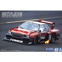 1/24 Scale Model Kit - The Model Car - NISSAN / SKYLINE
