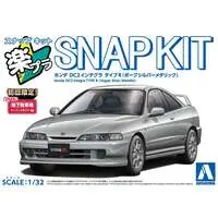 1/32 Scale Model Kit - Honda / Honda Integra Type R