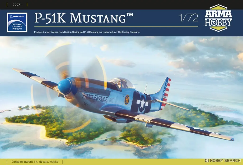 1/72 Scale Model Kit - Fighter aircraft model kits / North American P-51 Mustang