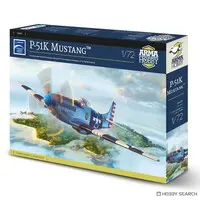 1/72 Scale Model Kit - Fighter aircraft model kits / North American P-51 Mustang