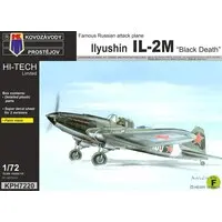 1/72 Scale Model Kit - Attack aircraft / Ilyushin Il-2