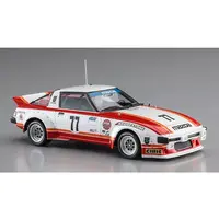 1/24 Scale Model Kit - Mazda / Mazda Savanna
