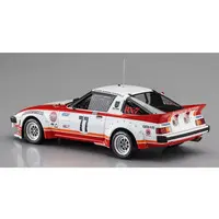 1/24 Scale Model Kit - Mazda / Mazda Savanna