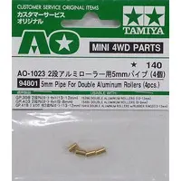 Plastic Model Parts - Plastic Model Kit - Mini 4WD Parts