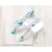 M.S.G Modeling Support Goods - VIRTUOUS STYLE12 MORALLTACH & BEAGALLTACH Model Kit