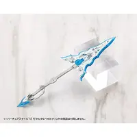 M.S.G Modeling Support Goods - VIRTUOUS STYLE12 MORALLTACH & BEAGALLTACH Model Kit