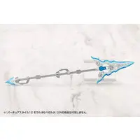 M.S.G Modeling Support Goods - VIRTUOUS STYLE12 MORALLTACH & BEAGALLTACH Model Kit