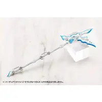 M.S.G Modeling Support Goods - VIRTUOUS STYLE12 MORALLTACH & BEAGALLTACH Model Kit