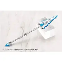 M.S.G Modeling Support Goods - VIRTUOUS STYLE12 MORALLTACH & BEAGALLTACH Model Kit