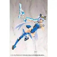 M.S.G Modeling Support Goods - VIRTUOUS STYLE12 MORALLTACH & BEAGALLTACH Model Kit