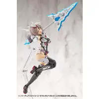 M.S.G Modeling Support Goods - VIRTUOUS STYLE12 MORALLTACH & BEAGALLTACH Model Kit