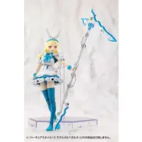 M.S.G Modeling Support Goods - VIRTUOUS STYLE12 MORALLTACH & BEAGALLTACH Model Kit