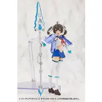 M.S.G Modeling Support Goods - VIRTUOUS STYLE12 MORALLTACH & BEAGALLTACH Model Kit