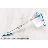 M.S.G Modeling Support Goods - VIRTUOUS STYLE12 MORALLTACH & BEAGALLTACH Model Kit